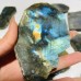 13 Pieces High Quality Labradorite Slab