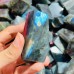 Beautiful Labradorite Free Form Wholesale