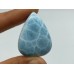 High Quality Dominican Republic Larimar Waterdrop Shape Diy Pendant