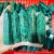 Green Mica Stone Points Wholesale