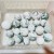 21 Pieces White Moss Agate Spheres Clearance