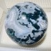 23lbs Large Druzy Geode Moss Agate Sphere