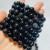 0.47in(12mm) High Quality Rainbow Cat Eye Obsidian Bracelet Wholesale