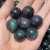 318 Pieces Rainbow Cat Eye Obsidian Spheres