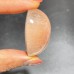 Super Clear Pink Silver Rutile Quartz Crystal