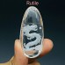 2 Pieces Chinese Dragon Garden Quartz Rutile Inner Scene Carving