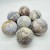 Blue Sakura Flower Agate Spheres Ball Wholesale